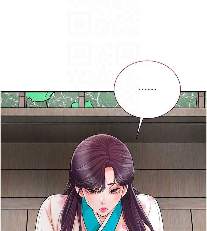 [韩国漫画] 花容湿色:取花点 剧情,巨乳大奶#[137P]-90