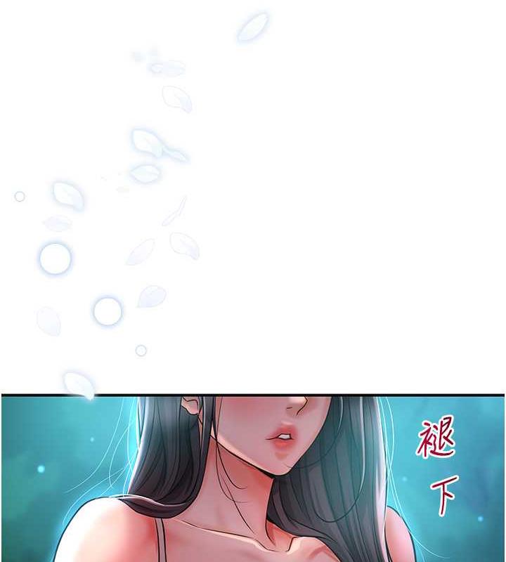 [韩国漫画] 花容湿色:取花点 剧情,巨乳大奶#[157P]-139