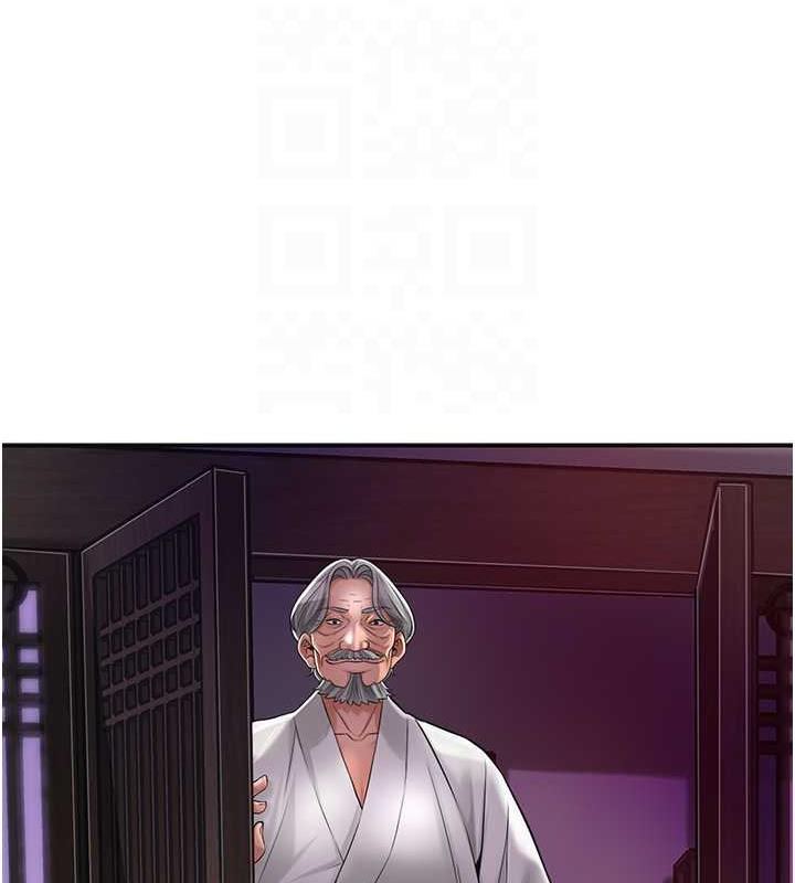 [韩国漫画] 花容湿色:取花点 剧情,巨乳大奶#[157P]-19