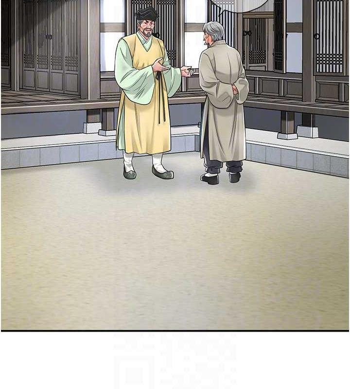 [韩国漫画] 花容湿色:取花点 剧情,巨乳大奶#[157P]-58