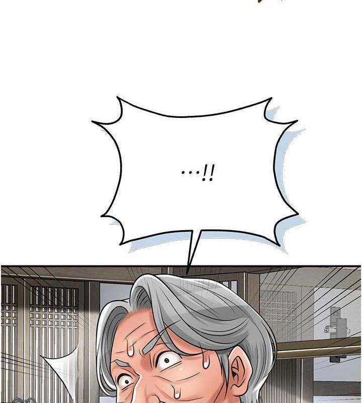 [韩国漫画] 花容湿色:取花点 剧情,巨乳大奶#[157P]-61