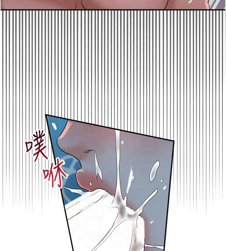 [韩国漫画] 花容湿色:取花点 剧情,巨乳大奶#[152P]-28