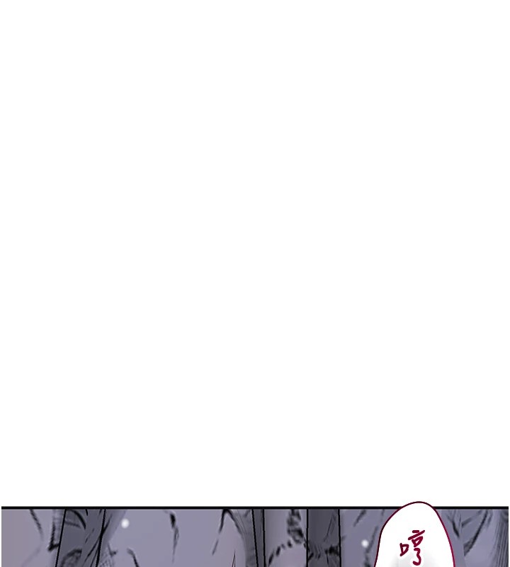 [韩国漫画] 花容湿色:取花点 剧情,巨乳大奶#[121P]-27