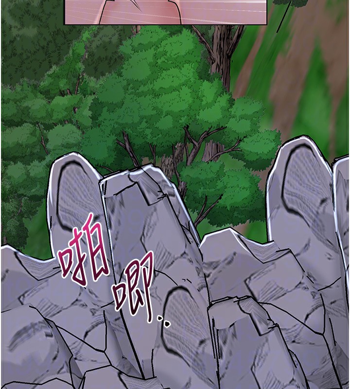 [韩国漫画] 花容湿色:取花点 剧情,巨乳大奶#[121P]-32