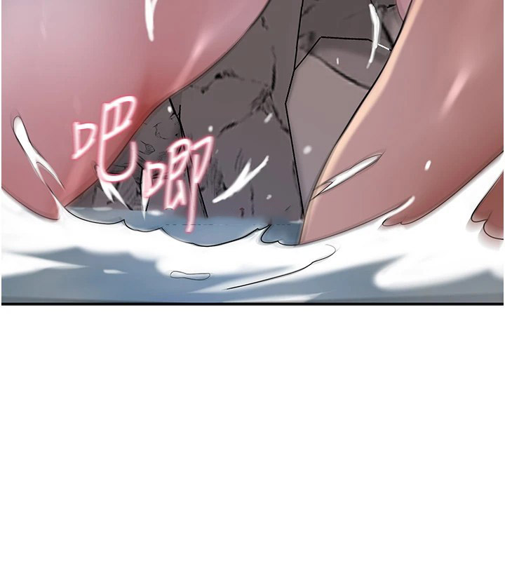 [韩国漫画] 花容湿色:取花点 剧情,巨乳大奶#[121P]-88