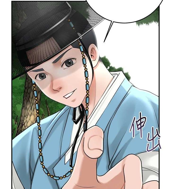 [韩国漫画] 花容湿色:取花点 剧情,巨乳大奶#[134P]-131