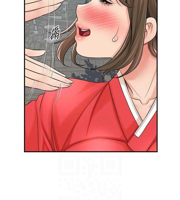 [韩国漫画] 花容湿色:取花点 剧情,巨乳大奶#[134P]-46