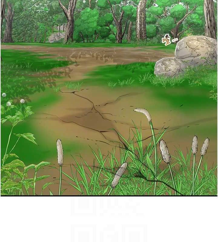 [韩国漫画] 花容湿色:取花点 剧情,巨乳大奶#[124P]-32