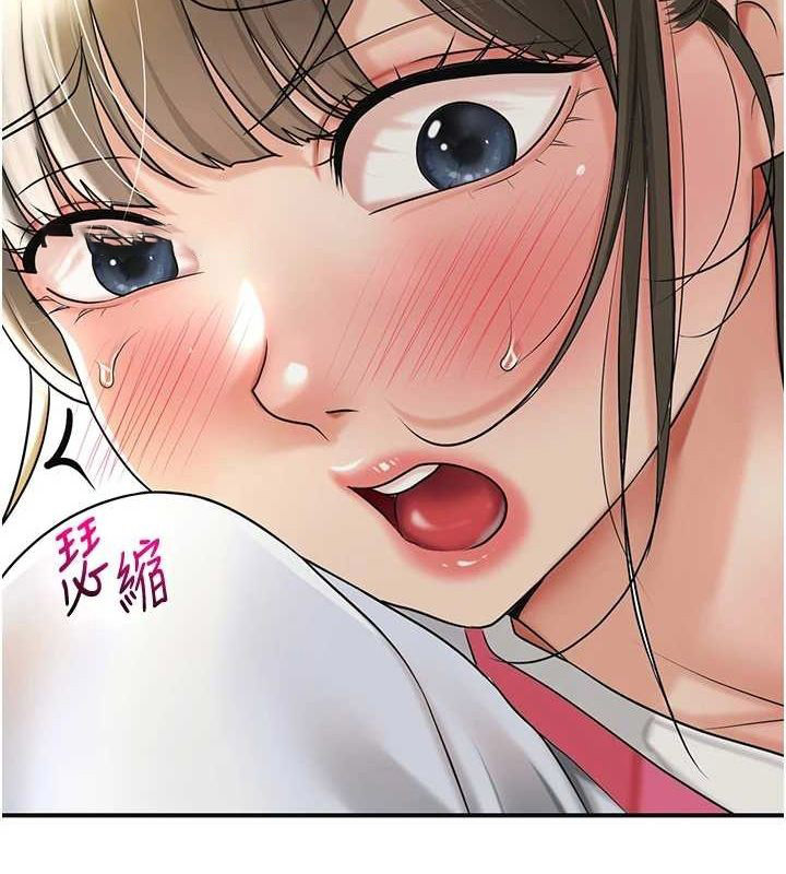 [韩国漫画] 花容湿色:取花点 剧情,巨乳大奶#[135P]-16