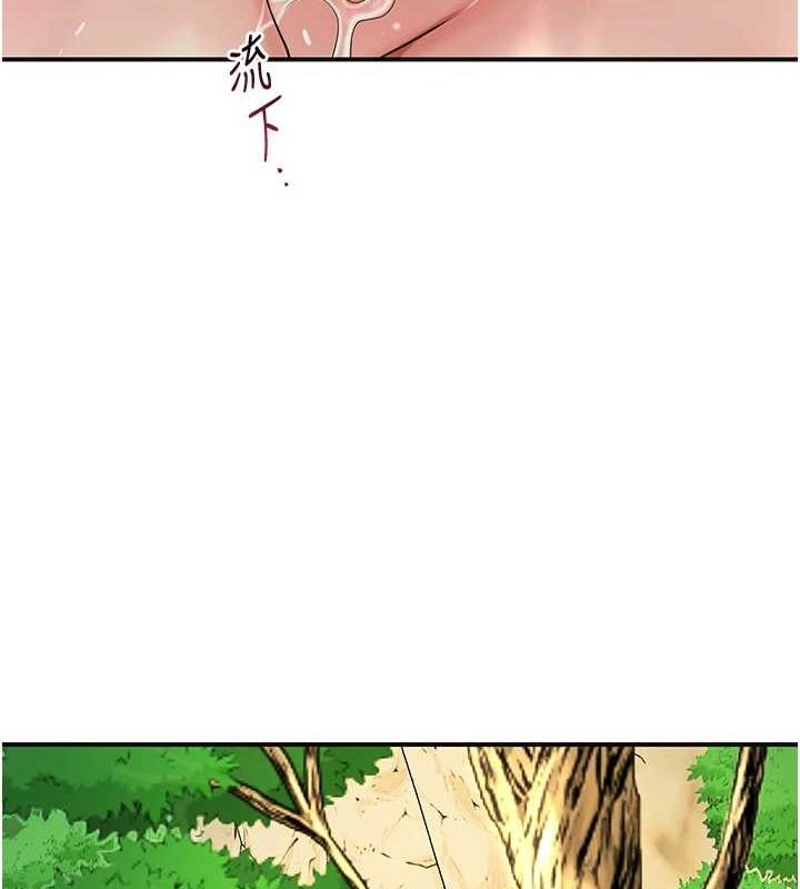 [韩国漫画] 花容湿色:取花点 剧情,巨乳大奶#[135P]-27