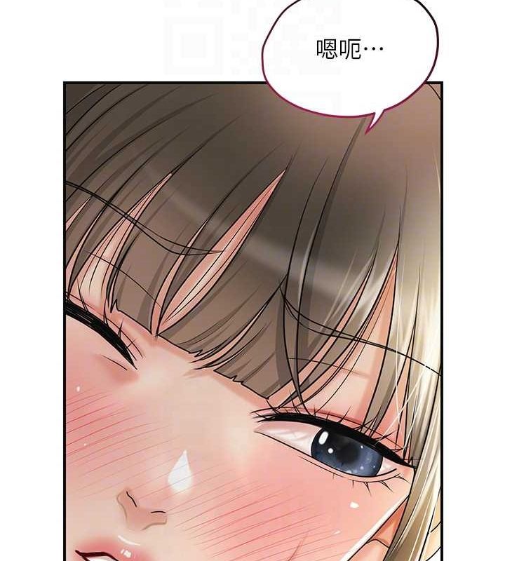 [韩国漫画] 花容湿色:取花点 剧情,巨乳大奶#[135P]-30