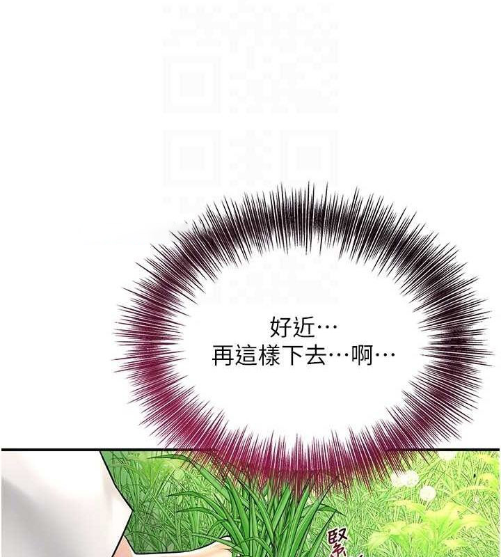 [韩国漫画] 花容湿色:取花点 剧情,巨乳大奶#[135P]-32