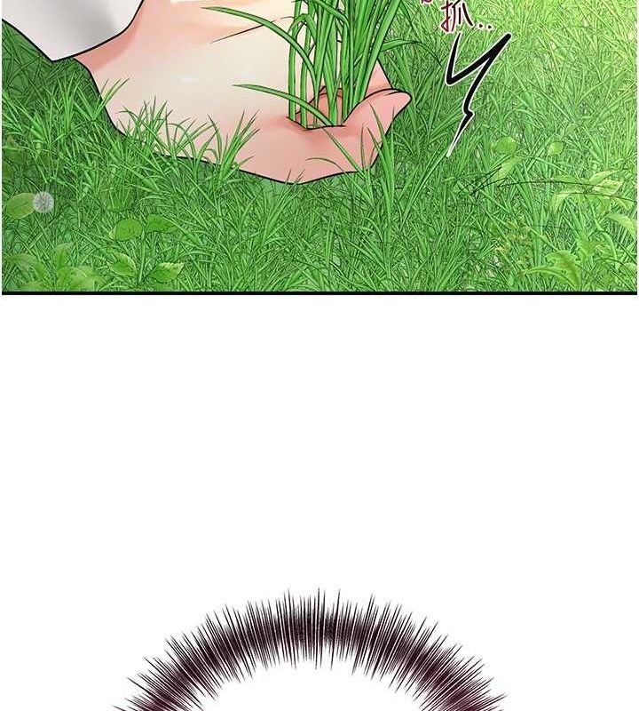 [韩国漫画] 花容湿色:取花点 剧情,巨乳大奶#[135P]-33