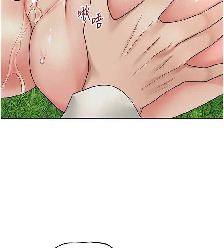 [韩国漫画] 花容湿色:取花点 剧情,巨乳大奶#[135P]-53