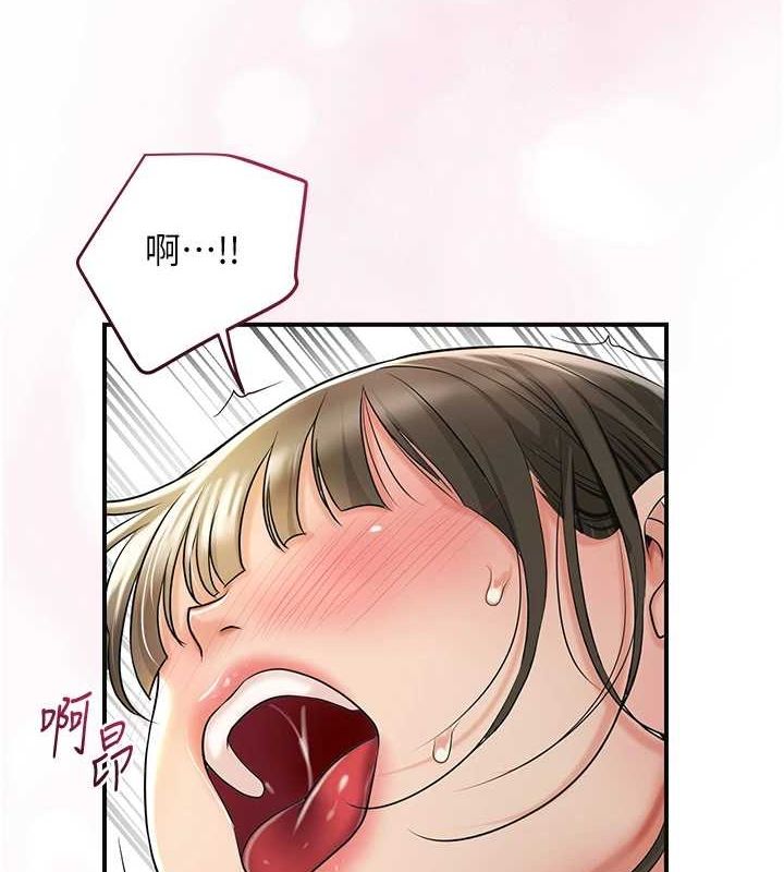 [韩国漫画] 花容湿色:取花点 剧情,巨乳大奶#[135P]-58