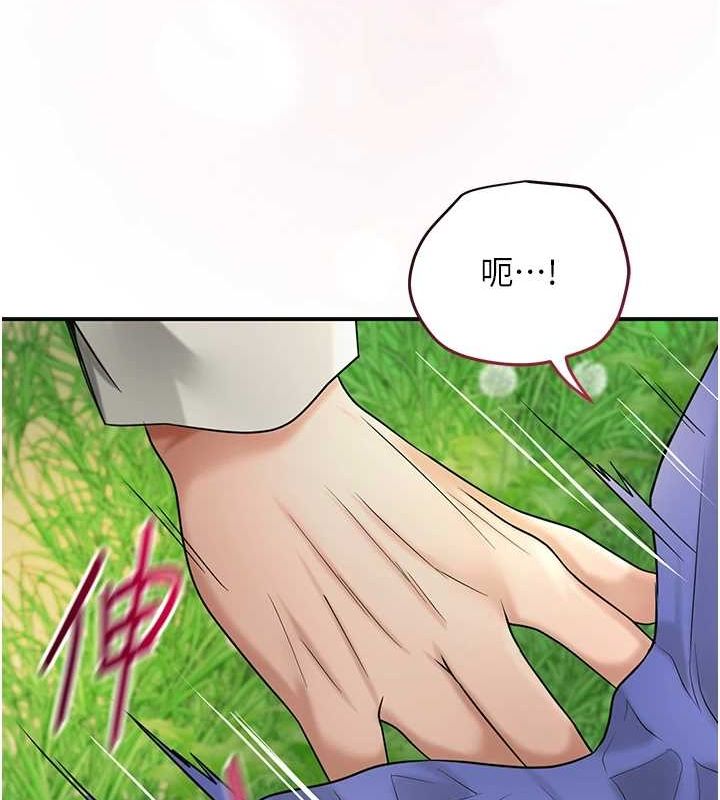 [韩国漫画] 花容湿色:取花点 剧情,巨乳大奶#[135P]-7