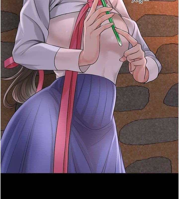 [韩国漫画] 花容湿色:取花点 剧情,巨乳大奶#[135P]-98