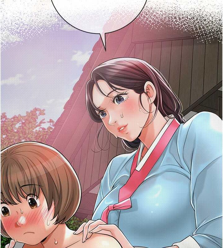 [韩国漫画] 花容湿色:取花点 剧情,巨乳大奶#[126P]-16