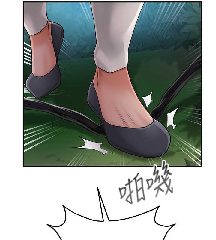 [韩国漫画] 花容湿色:取花点 剧情,巨乳大奶#[126P]-29