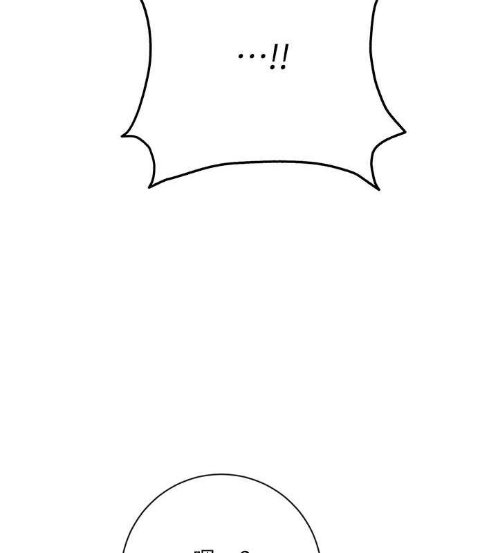 [韩国漫画] 花容湿色:取花点 剧情,巨乳大奶#[126P]-30