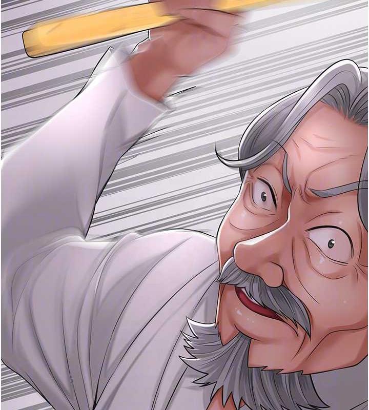 [韩国漫画] 花容湿色:取花点 剧情,巨乳大奶#[126P]-75