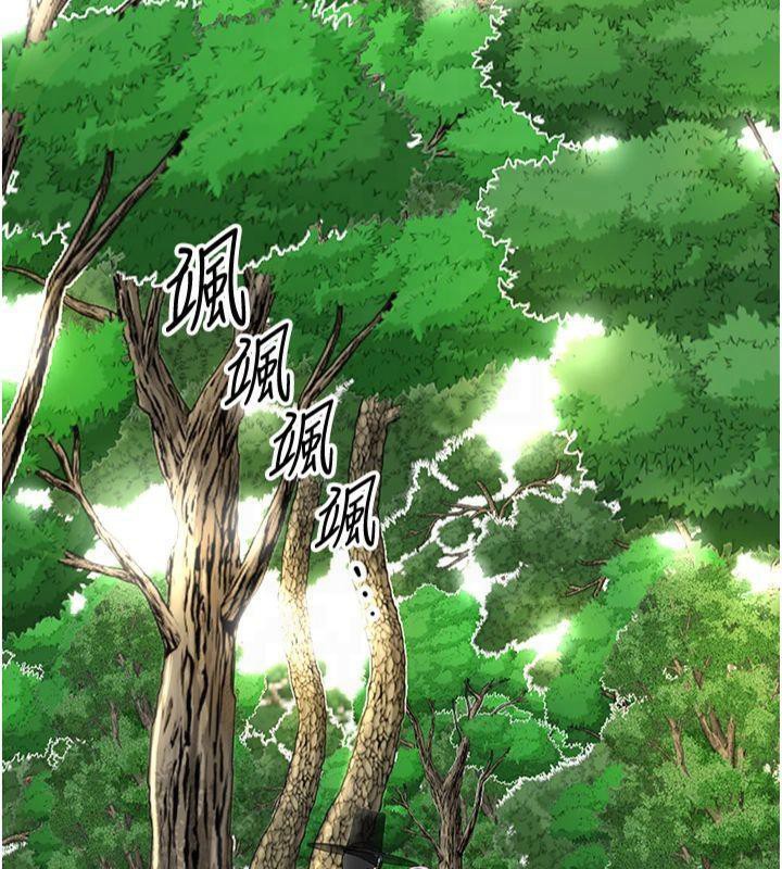 [韩国漫画] 花容湿色:取花点 剧情,巨乳大奶#[128P]-5