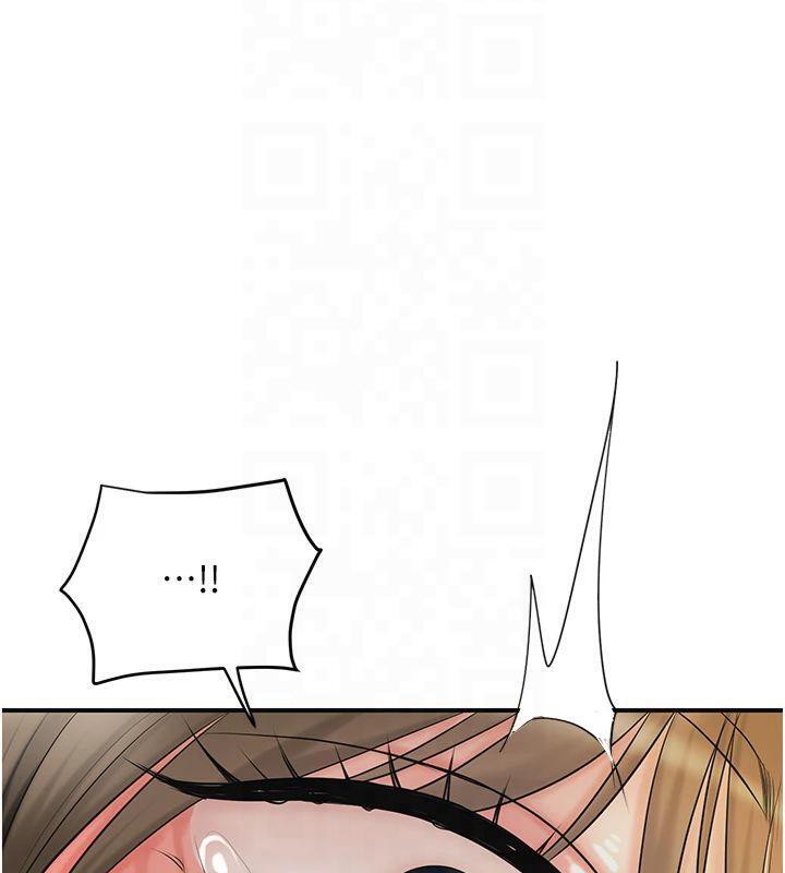 [韩国漫画] 花容湿色:取花点 剧情,巨乳大奶#[128P]-79