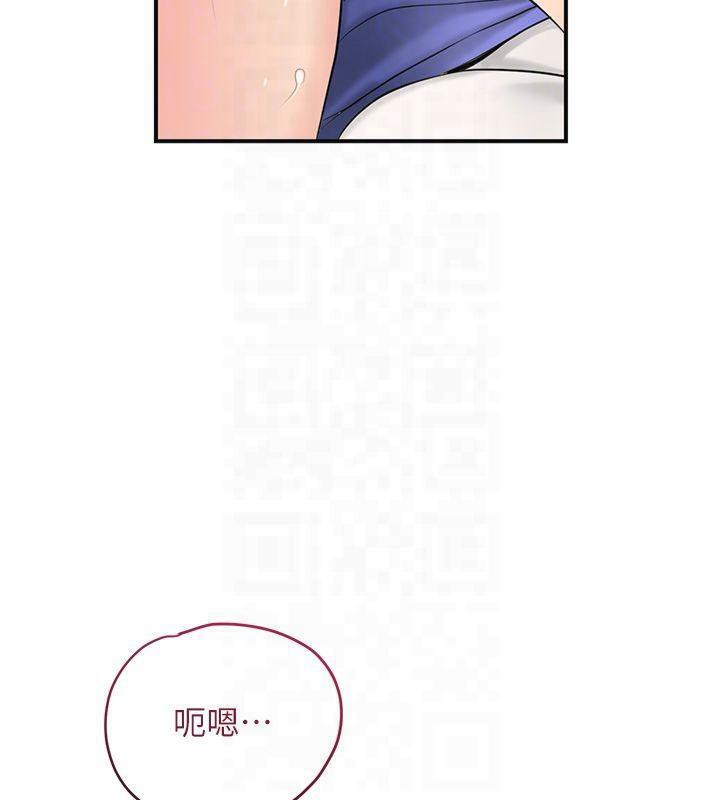 [韩国漫画] 花容湿色:取花点 剧情,巨乳大奶#[128P]-91