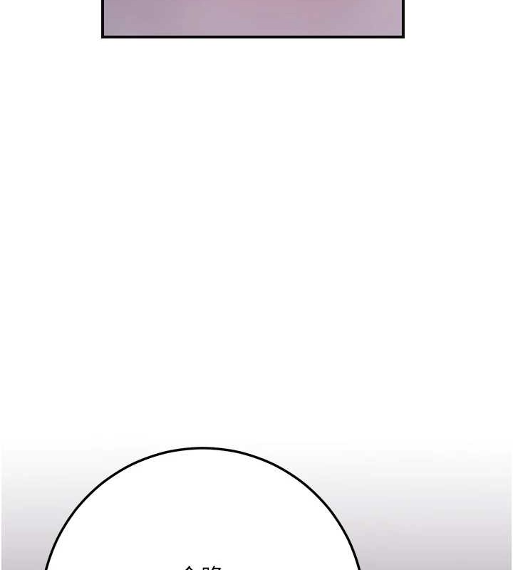 [韩国漫画] 花容湿色:取花点 剧情,巨乳大奶#[122P]-57