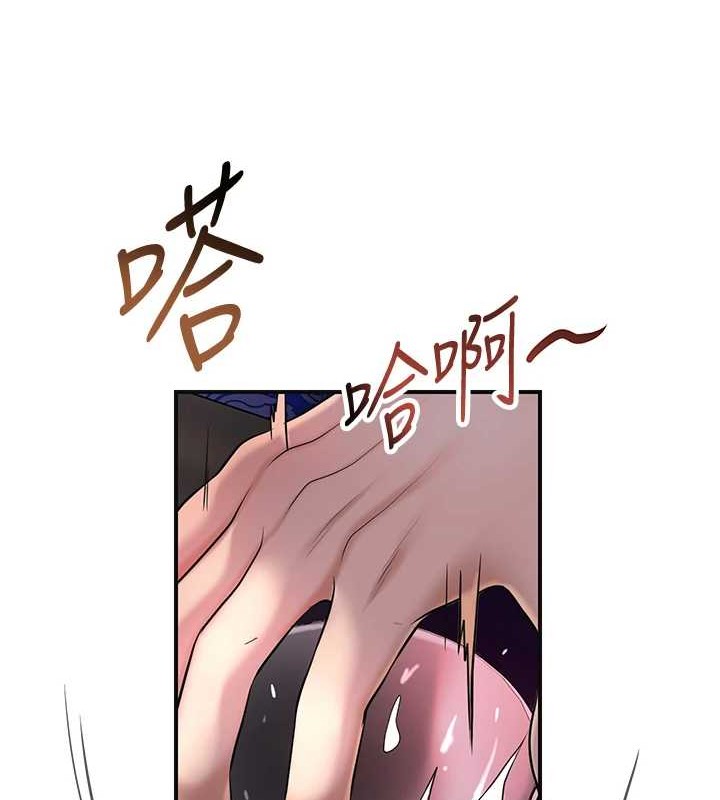[韩国漫画] 花容湿色:取花点 剧情,巨乳大奶#[122P]-99