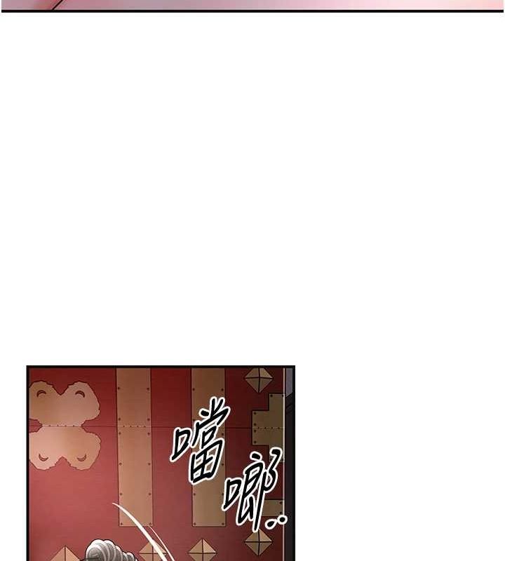 [韩国漫画] 花容湿色:取花点 剧情,巨乳大奶#[130P]-26