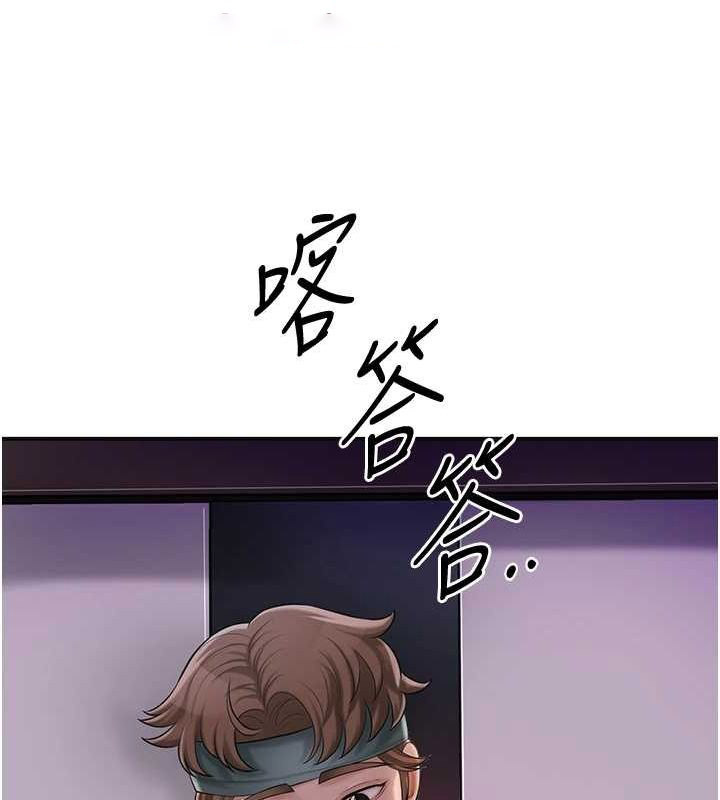[韩国漫画] 花容湿色:取花点 剧情,巨乳大奶#[130P]-48