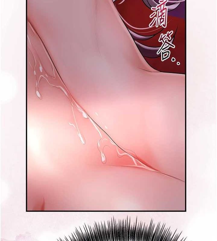 [韩国漫画] 花容湿色:取花点 剧情,巨乳大奶#[130P]-85