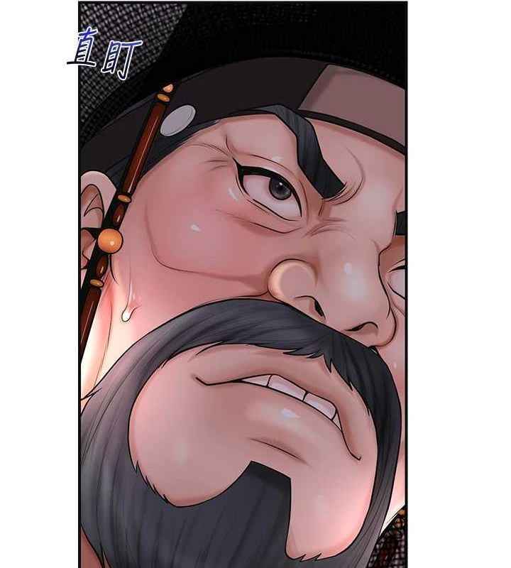 [韩国漫画] 花容湿色:取花点 剧情,巨乳大奶#[130P]-9