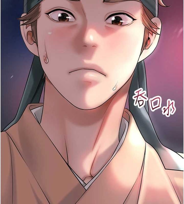 [韩国漫画] 花容湿色:取花点 剧情,巨乳大奶#[130P]-90