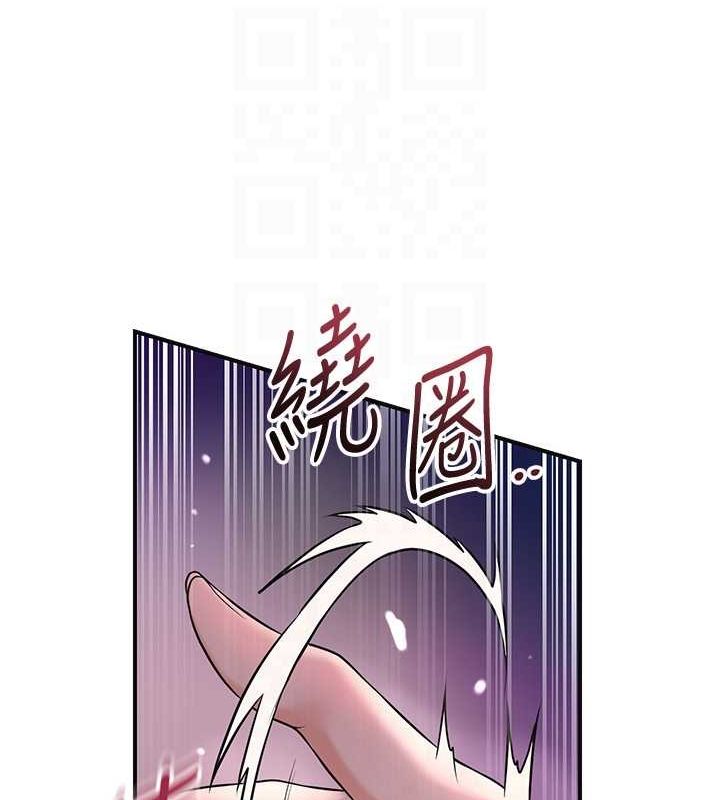 [韩国漫画] 花容湿色:取花点 剧情,巨乳大奶#[127P]-106