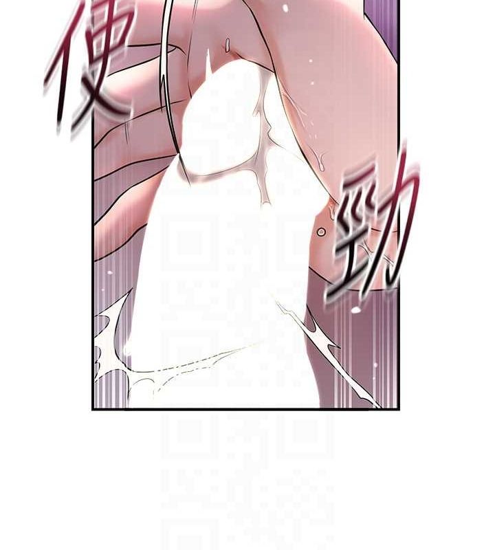 [韩国漫画] 花容湿色:取花点 剧情,巨乳大奶#[127P]-107