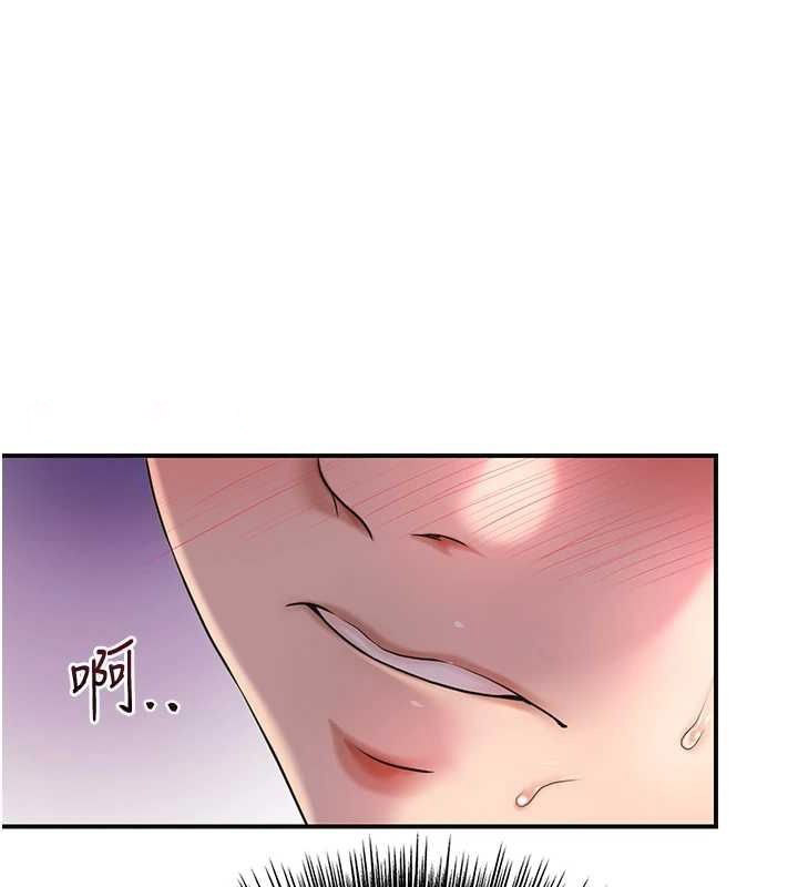 [韩国漫画] 花容湿色:取花点 剧情,巨乳大奶#[127P]-48