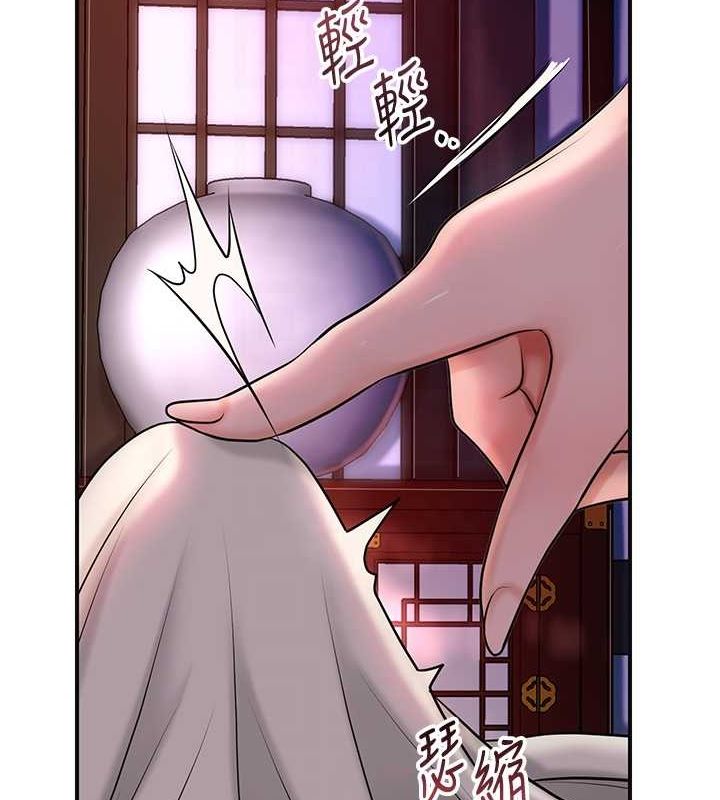 [韩国漫画] 花容湿色:取花点 剧情,巨乳大奶#[127P]-72