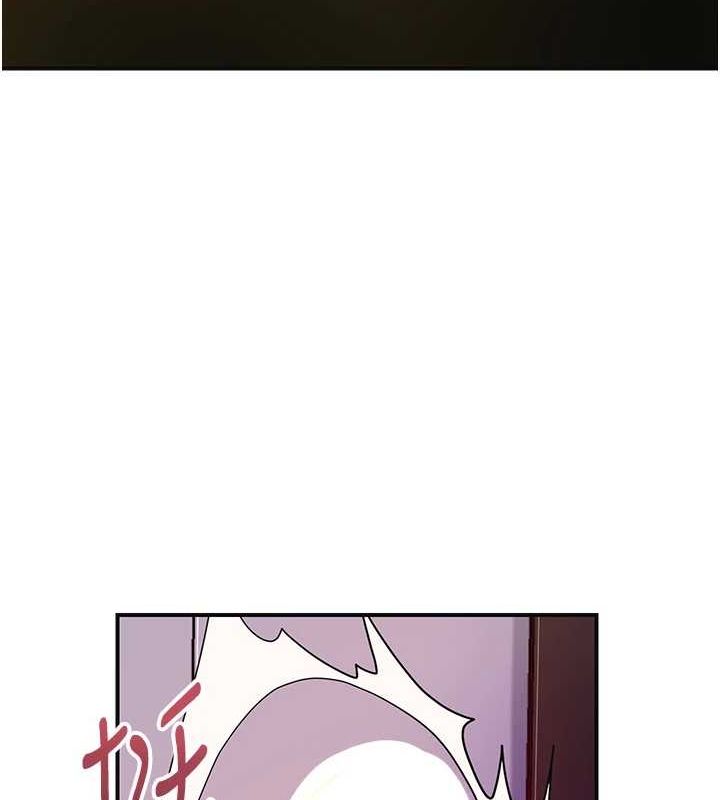 [韩国漫画] 花容湿色:取花点 剧情,巨乳大奶#[127P]-77