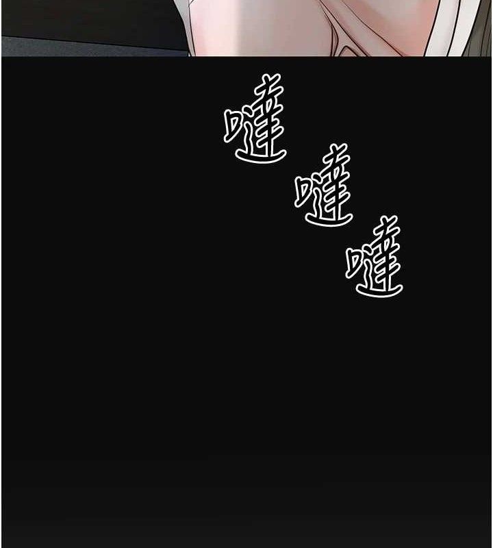 [韩国漫画] 花容湿色:取花点 剧情,巨乳大奶#[133P]-130