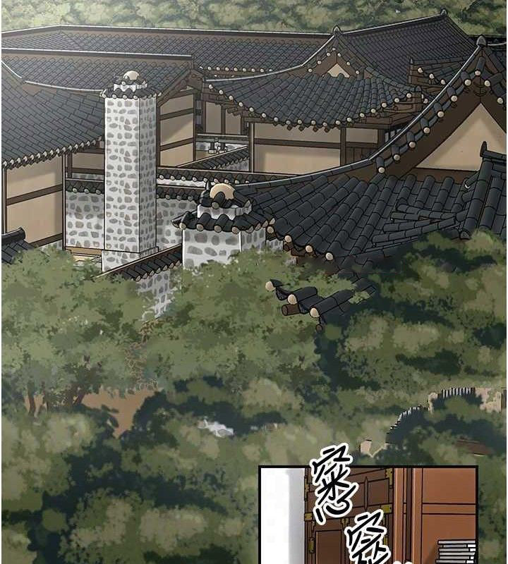 [韩国漫画] 花容湿色:取花点 剧情,巨乳大奶#[133P]-45