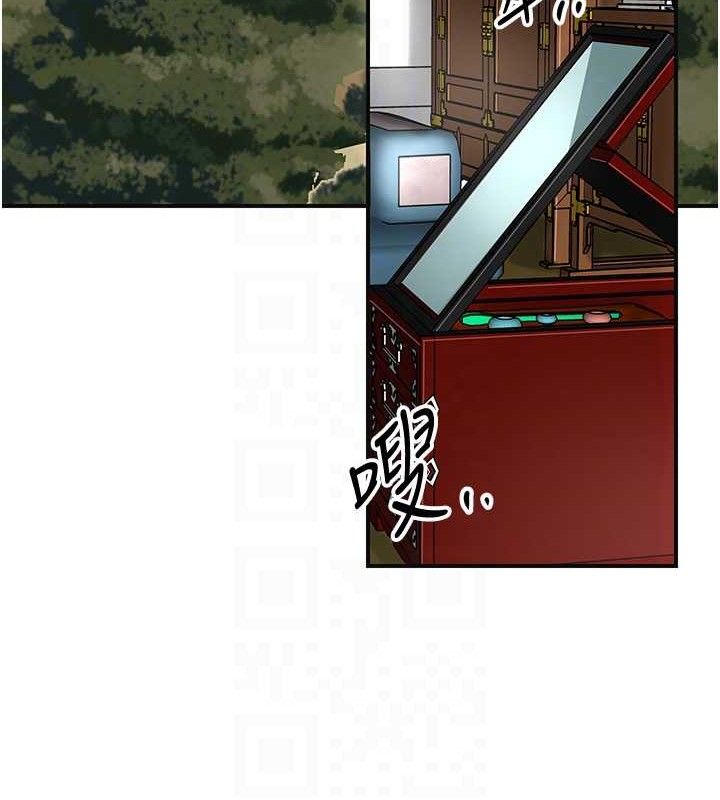 [韩国漫画] 花容湿色:取花点 剧情,巨乳大奶#[133P]-46