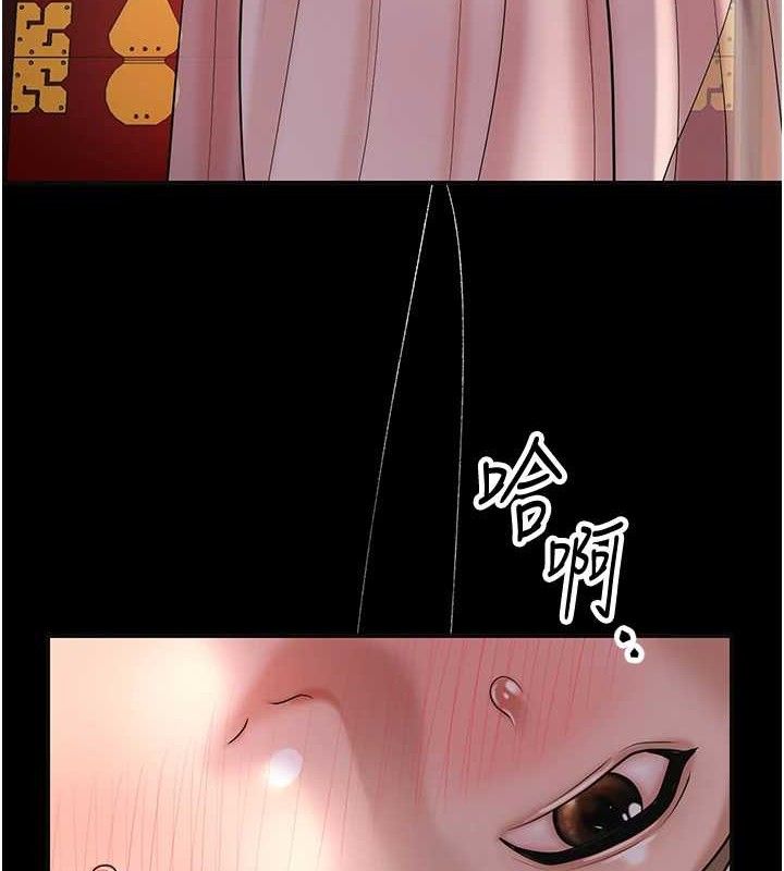 [韩国漫画] 花容湿色:取花点 剧情,巨乳大奶#[133P]-7