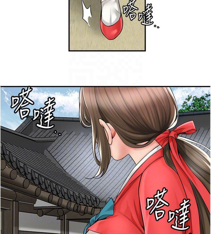 [韩国漫画] 花容湿色:取花点 剧情,巨乳大奶#[132P]-101