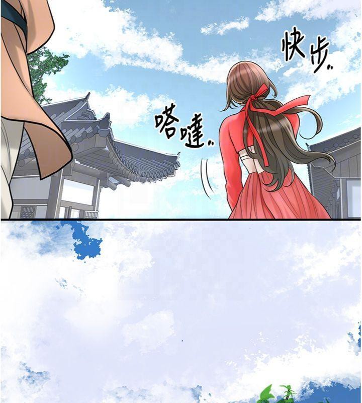 [韩国漫画] 花容湿色:取花点 剧情,巨乳大奶#[132P]-116