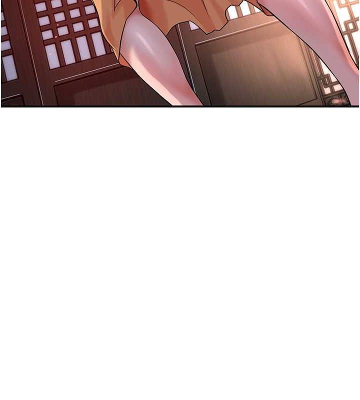 [韩国漫画] 花容湿色:取花点 剧情,巨乳大奶#[148P]-86