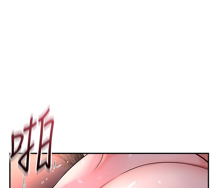 [韩国漫画] 花容湿色:取花点 剧情,巨乳大奶#[122P]-114