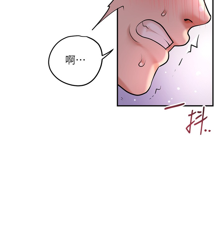 [韩国漫画] 花容湿色:取花点 剧情,巨乳大奶#[140P]-6