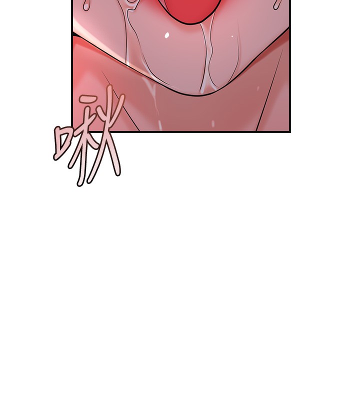 [韩国漫画] 花容湿色:取花点 剧情,巨乳大奶#[140P]-72